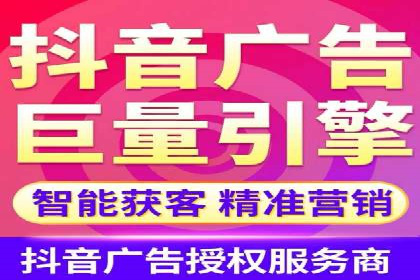 SEM代运营托管公司成功案例分享