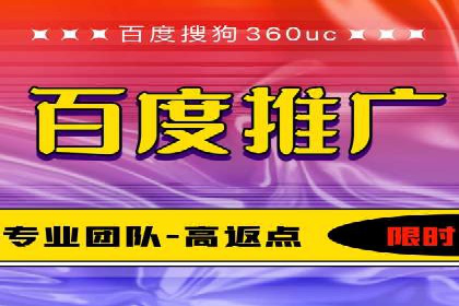 策略解读：从失败到成功，信息流推广的案例启示